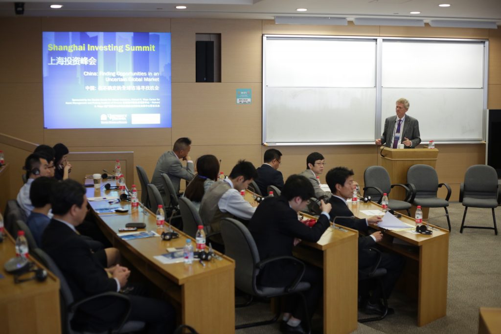 Scott Beardsley, Dean of the Darden School of Business, opens the third annual Shanghai Investing Summit. 